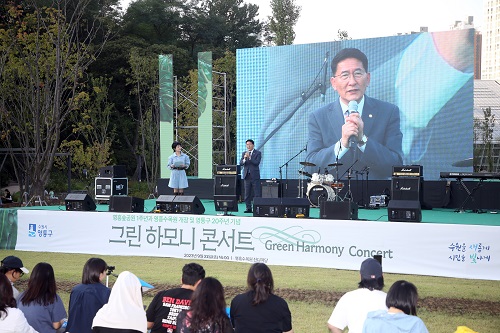 수원특례시의회, 영흥수목원 ‘그린 하모니 콘서트’ 함께 즐기다
