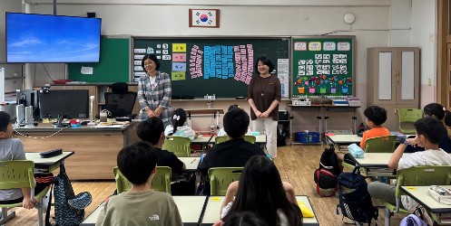 서울 강동구, 비폭력대화로 슬기로운 초등학교 생활 누려요