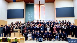 직장선교대학 '제20기 수료감사예배 및 수료식' 충무성결교회에서 개최